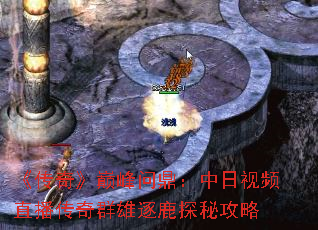 桷۷ʶƵֱȺ¹̽ع