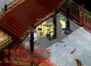 ʷʫ޷֮µɳ;