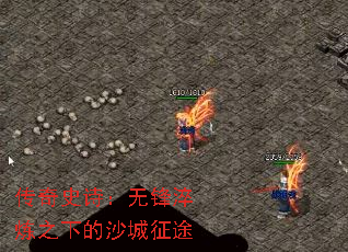 ʷʫ޷֮µɳ;