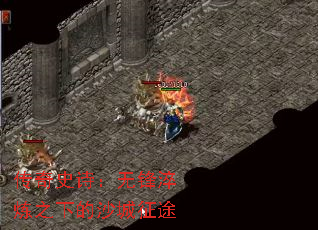 ʷʫ޷֮µɳ;