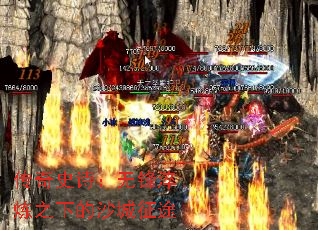ʷʫ޷֮µɳ;