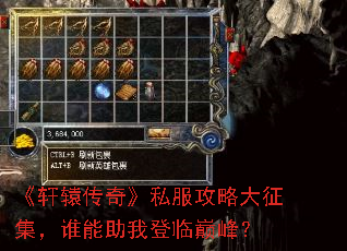 ԯ桷˽Դ˭ҵ۷壿