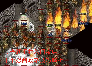 ִű䣺ʮʹԼɽ