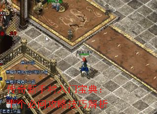 ִű䣺ʮʹԼɽ