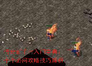 ִű䣺ʮʹԼɽ