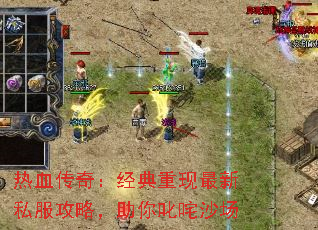 Ѫ棺˽ԣ߳ɳ