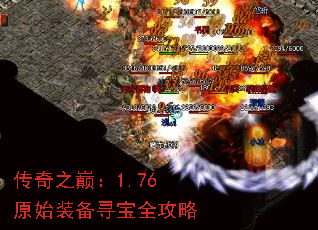 ۣ֮1.76ԭʼװѰȫ