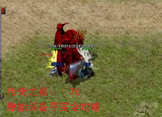 ۣ֮1.76ԭʼװѰȫ