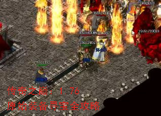 ۣ֮1.76ԭʼװѰȫ
