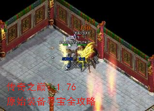 ۣ֮1.76ԭʼװѰȫ
