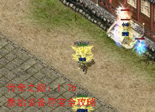 ۣ֮1.76ԭʼװѰȫ