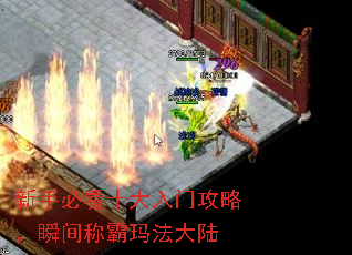 ֱؿʮŹԣ˲ư귨½