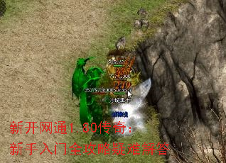 ¿ͨ1.80棺ȫѽ
