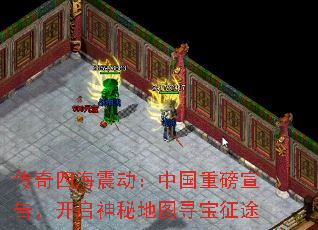 ĺ𶯣йذ棬صͼѰ;