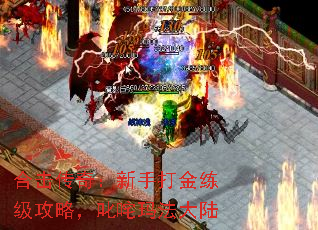 ϻ棺ִԣ߳귨½