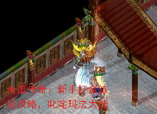 ϻ棺ִԣ߳귨½