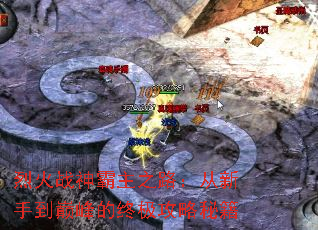 һս֮·ֵ۷ռؼ