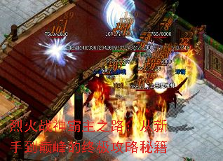 һս֮·ֵ۷ռؼ