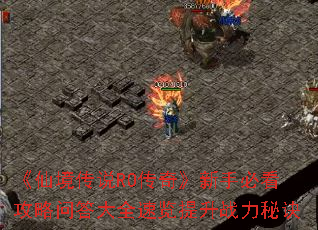ɾ˵RO桷ֱؿʴȫսؾ