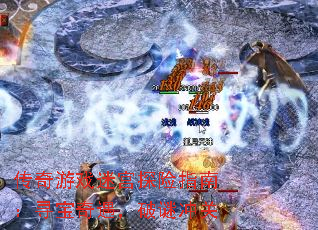 ϷԹָ̽ϣѰճ
