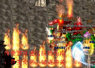 ϷԹָ̽ϣѰճ