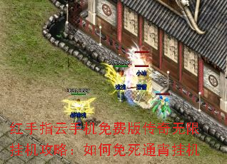ָֻѰ洫޹һԣͨһ