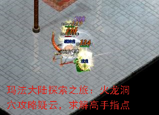 귨½֮̽ãѨƣָ