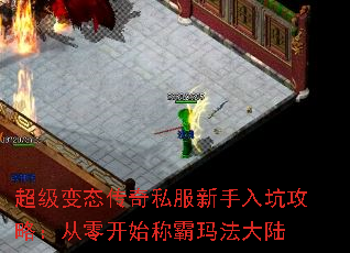 ̬˽ӹԣ㿪ʼư귨½