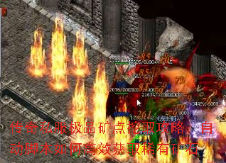 ˽ƷȡԣԶűθЧȡϡпʯ
