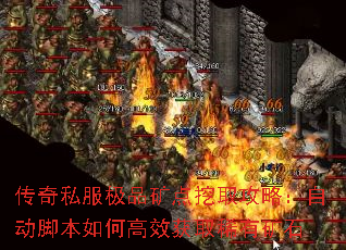 ˽ƷȡԣԶűθЧȡϡпʯ