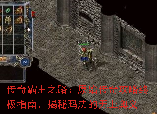 ֮·ԭʼ湥ռָϣ귨ϰ