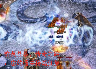 ȺӢ֮ͣ·ͨؼ