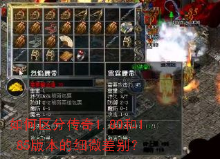 ִ1.801.85汾ϸ΢