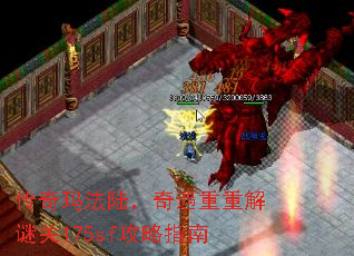 귨½ؽչ175sfָ