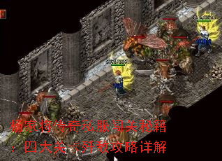 ҽ˽ؼĴؿߵй