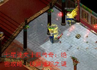 ʧʮش棺ܹԣƽ֮