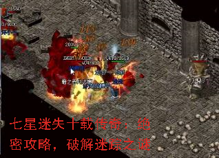 ʧʮش棺ܹԣƽ֮