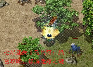 ʧʮش棺ܹԣƽ֮