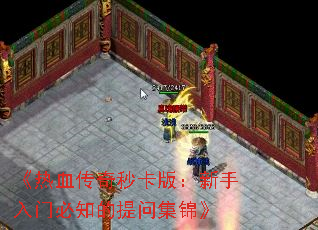Ѫ뿨棺ű֪ʼ
