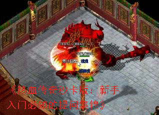 Ѫ뿨棺ű֪ʼ