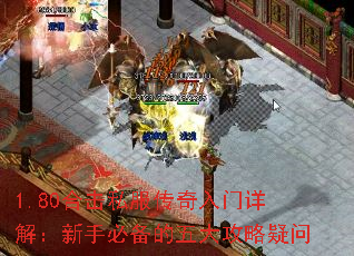1.80ϻ˽⣺ֱر