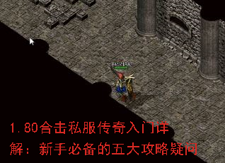 1.80ϻ˽⣺ֱر