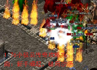 1.76СƷ湥ָϣƾɳ