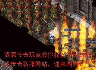 ҽ¿Ѫս˽վΧۣ