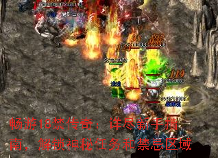 18棺꾡ָϣͽ
