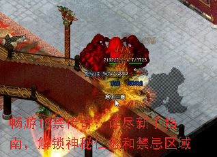 18棺꾡ָϣͽ