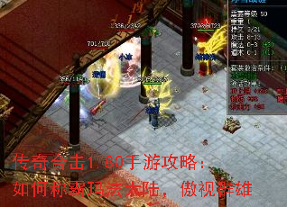 ϻ1.80ιԣγư귨½Ⱥ