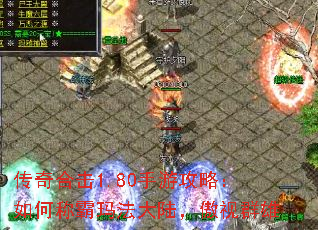 ϻ1.80ιԣγư귨½Ⱥ