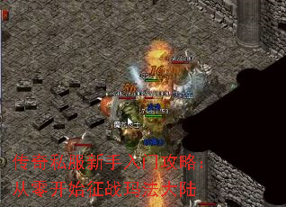 ˽Źԣ㿪ʼս귨½