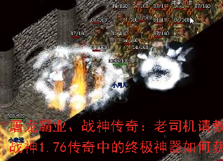 ҵս棺˾̣ս1.76еռλ